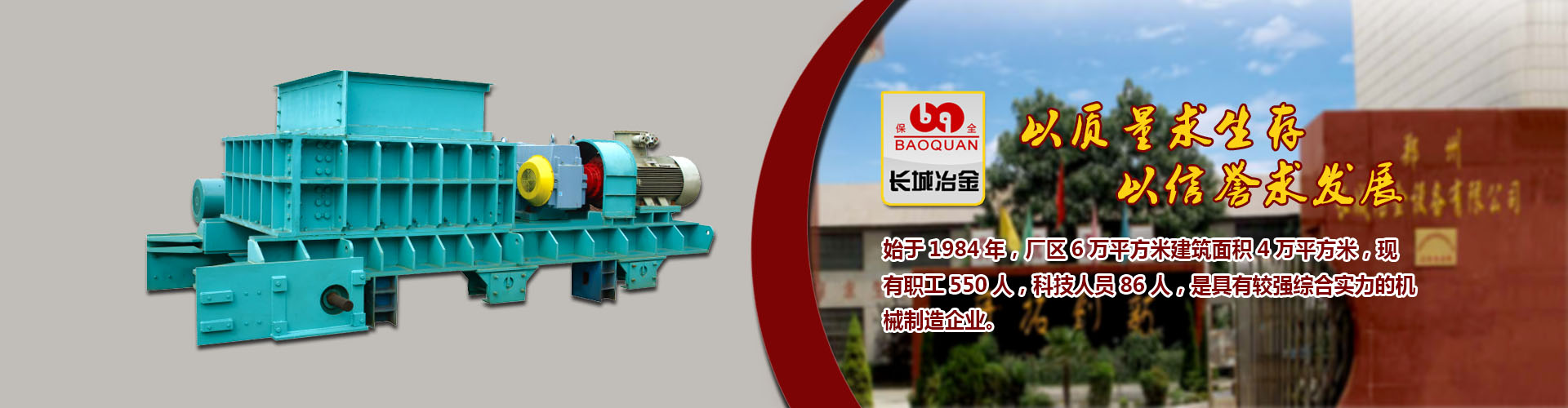 手机购彩大厅登录入口官方网站